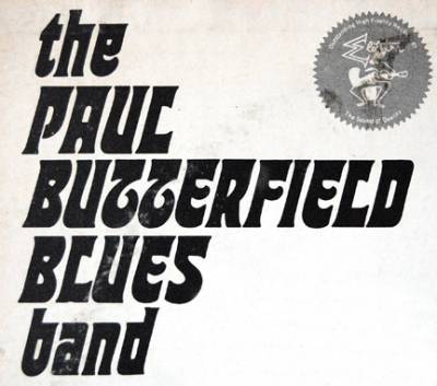 logo Paul Butterfield Blues Band logo Paul Butterfield Blues Band